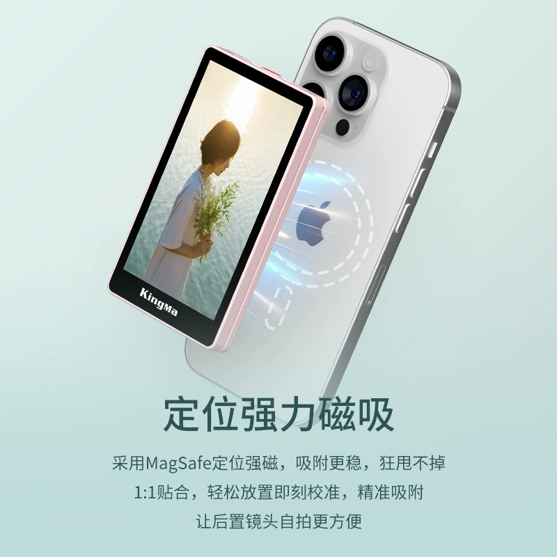 Apple, совместимо с iPhone 15, мобильный телефон, 16