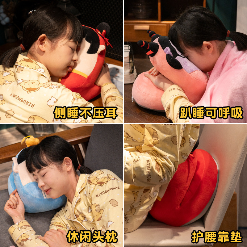 どこが好きですか?|undefined