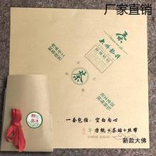 ������������~�ļ���ͨ�ò�o�ւ��y�c�İ������������a����