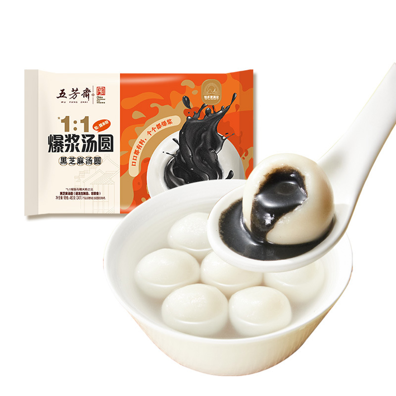 [폭발재료 1:1] 급속냉동 흑임자 찹쌀밥 480g