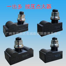 һ�����׿��t��������c����AA늳��}�_�c�����yɫ�w�͉�ֱ��1.5V