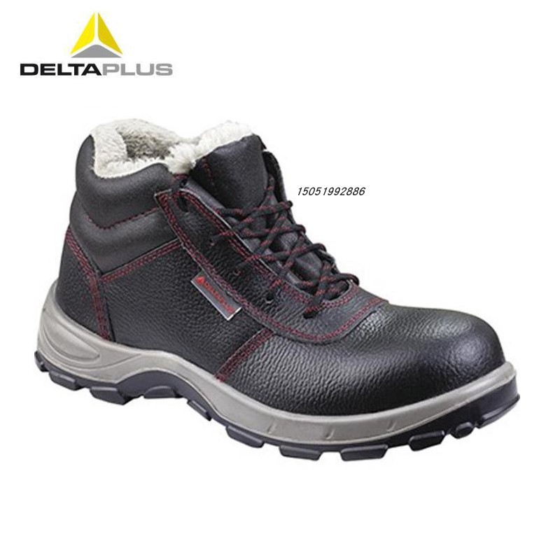 代尔塔301105GARGAS经典系列中帮防砸防刺穿绝缘18KV冬季加绒款