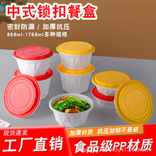 һ���Դ����©Բ�η����ߵ����������ͺд��������̼Ӻ���������