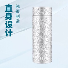 ���������P����đs999���񱣜ر��ߙn�̄նYƷ�� �B������ˮ��