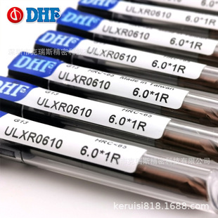 DHF㊵�ULXR0610 ̨�����ŰlHRC65���L�������u䓈A�ǵ�D6*R1*4T