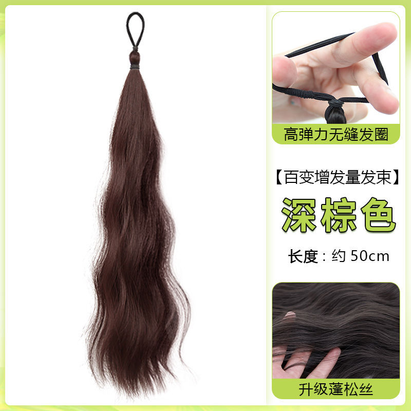 Self-wound hair bundles - dark brown