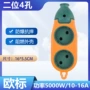 欧式usb外贸定制铜片