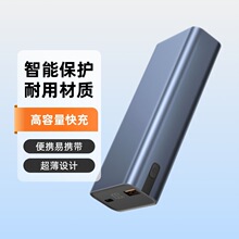 �pPD100W�������20000mAh�������Ƅ��Դ���о��늌������L�m��