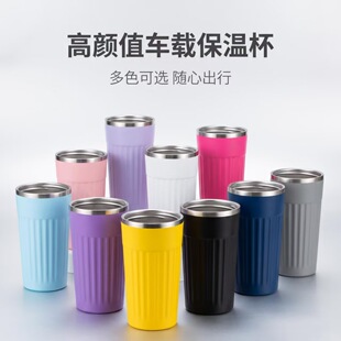 �羳�W�����N20oz�l�y��܇��304���P䓑���܇�d���Ա���y���ر�