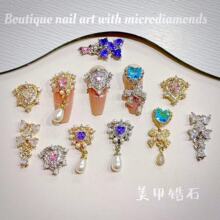 �����ʯ�Ʒdiy316�W�t���¸߼������Đ��ĺ����Y��䆴��������