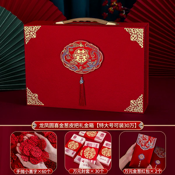[Dragon and Phoenix Yuanxi] Glitter·Leather Handle [Extra large size can hold 300,000] Four-piece set