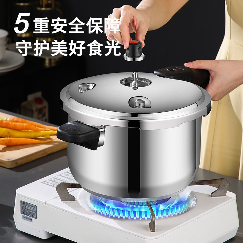 Pressure Cooker Home 2-16L 304 Stainless Steel Explosion Proof Pressure Cooker New Model Electric Pressure Cooker Pressure Cooker