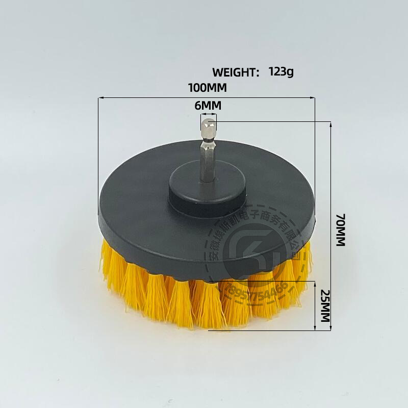 레드; 4 인치; pp