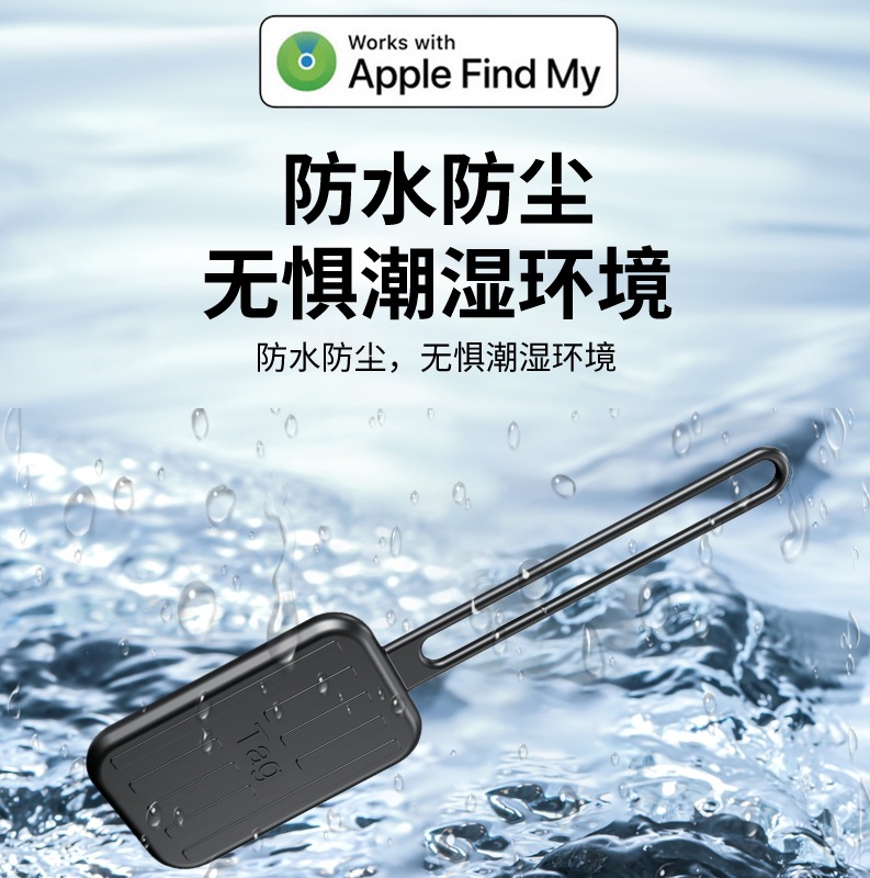 Etiqueta de suspensión de maleta localizador de mascotas dispositivo de localización inteligente rastreo de etiqueta de aire para personas mayores y niños dispositivo de prevención de pérdida de equipaje