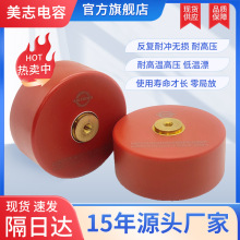 �߉��մ������20KV272K302K502K103K���l�}�_�Դ�߉���˨���