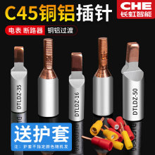 ?�~�X���^�^���B��DTLC늱����_����X�����Ӆ��~�D�X늾��Ӿ���