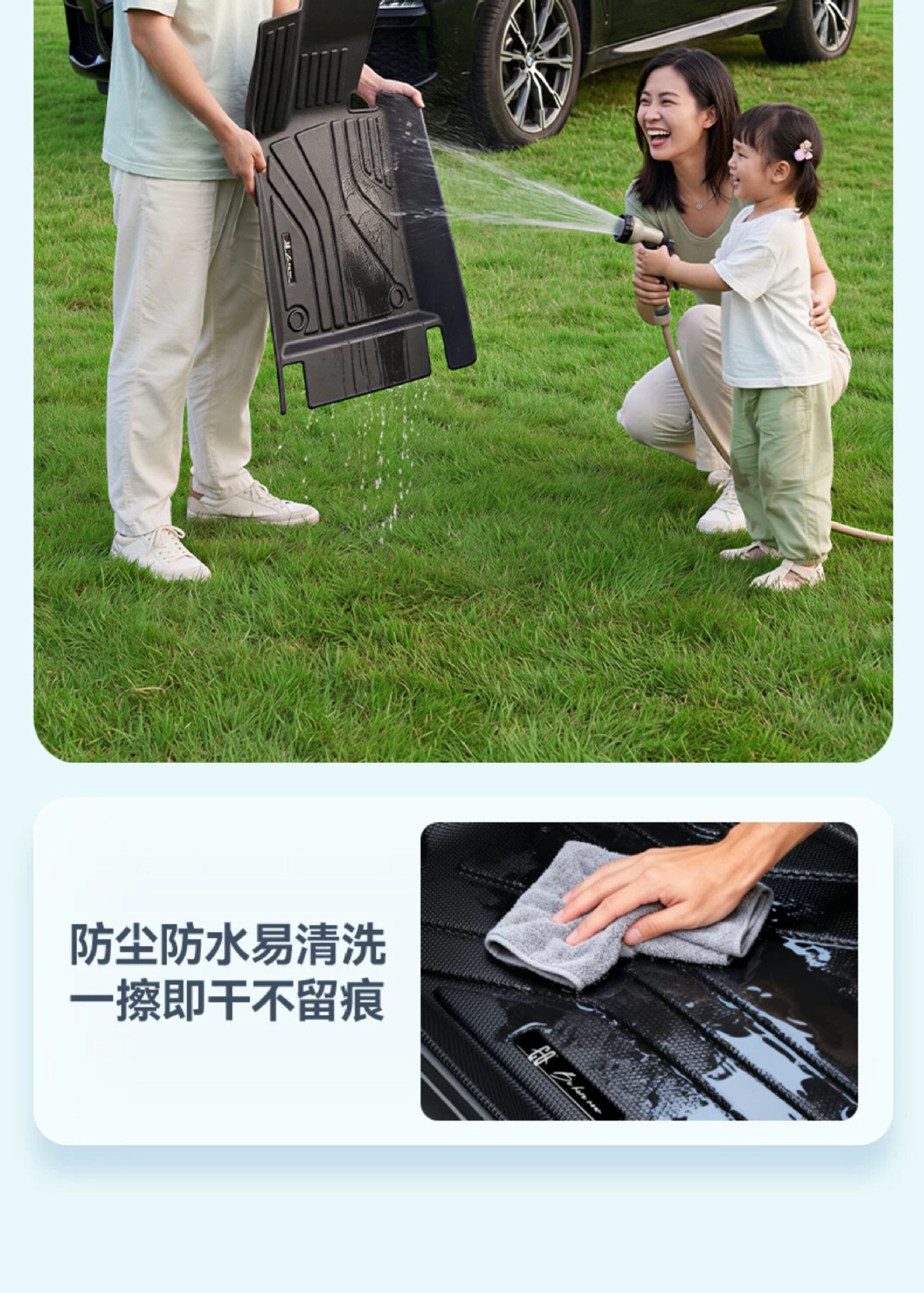 Full-coverage TPE car floor mats for the driver's seat are suitable for BMW X3/X1/X5, 3 Series, and 5 Series, as well as the passenger and rear seats