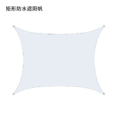 Avtomobil yan çətirləri – Canopy Garden Patio Rain and - white-2x2m