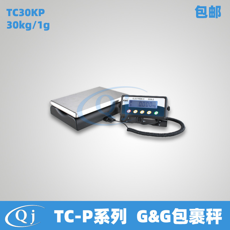 SHUANGJIE G & G TC30KP 30KG/1G  Ը       ͽ Ϲ Ը