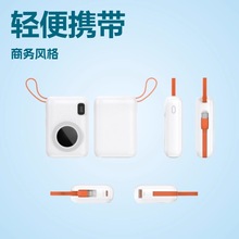 跨境新款小巧便携商务充电宝5000毫安大容量礼品移动电源定制LOGO