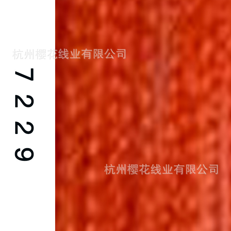 60s/2-7229