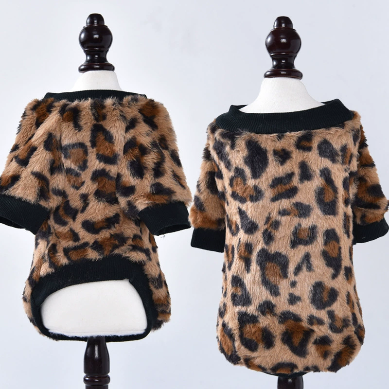 Собачья одежда осенью и зимой плюс бархатная теплая буква свитер