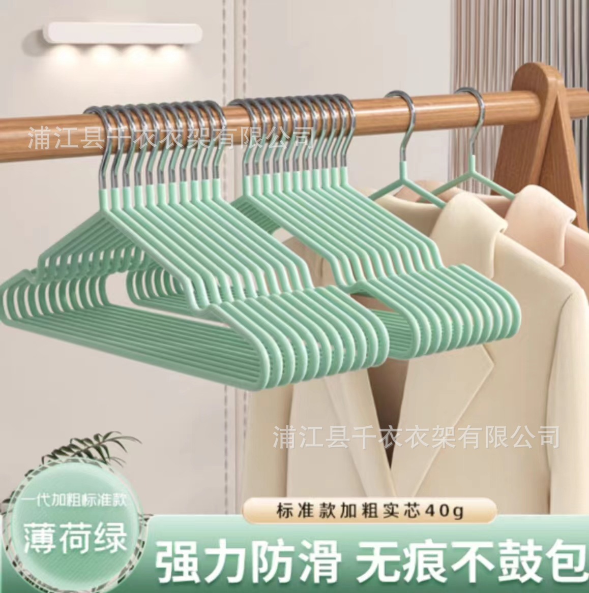 레귤러 스타일 노르딕 그린 40g