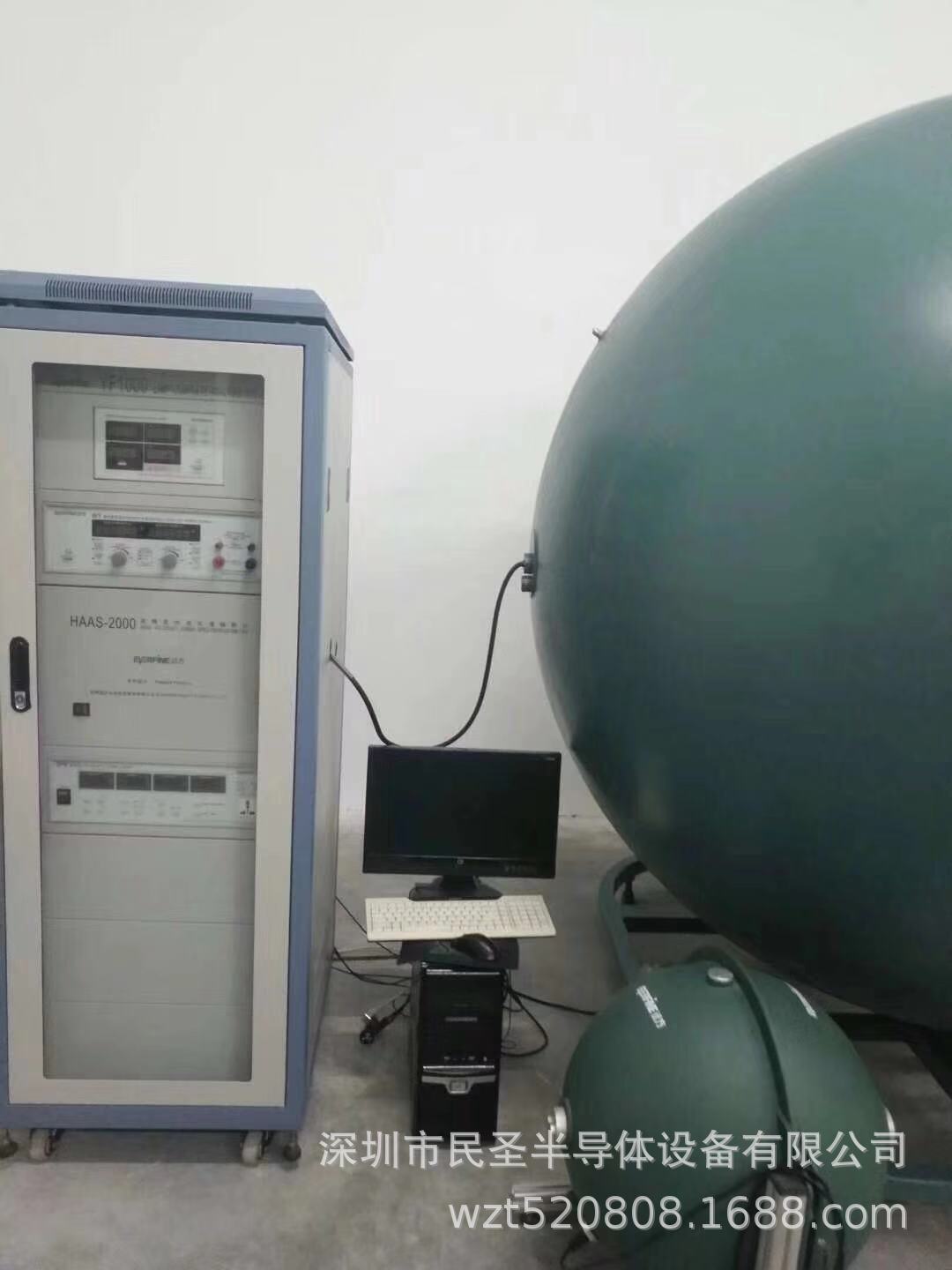 远方HAAS1200LED积分球光谱仪GO2000A分布光度计远方CX-2B亮度计