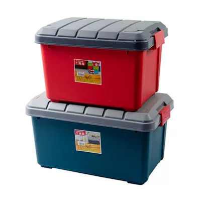 Car storage bag/box | Tool Box Storage Box