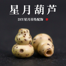 �L�������������ִ����������С���J����DIY�����������Ʒ���