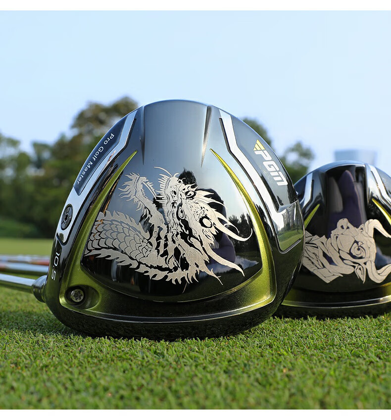 Bộ gậy golf PGM cao cấp phiên bản kỷ niệm 12 cung hoàng đạo – trọn bộ 12 gậy + túi đựng — Gói đầy đủ thanh R Thanh carbon + túi bóng kính thiên văn, Gói đầy đủ thanh SR lớp carbon + túi bóng kính thiên văn, Gói đầy đủ gói Thanh carbon hạng S + túi bóng kính thiên văn, Túi bi Kính thiên văn 750 loại SR chi tiết 17