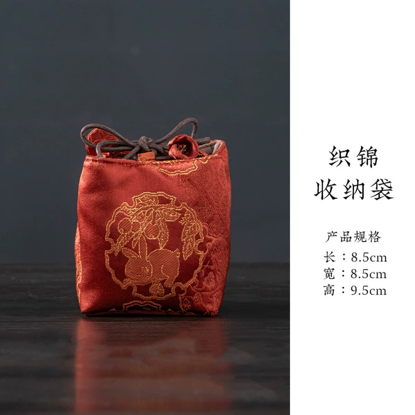 Brocade storage bag R