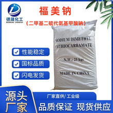 �����c  �ַQ�����׻���������������c ���I���� �򻯴��M��