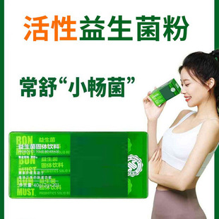 �������۳���b420�c��������ɷۏͺ�����Ԫ���w����M�����l