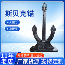 �S�ҹ���������˹ؐ���^�����^100-4050KG˹ؐ���^�F؛���l���^