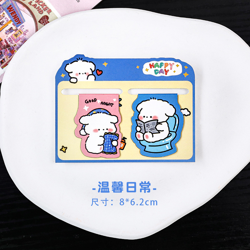 Dibujos animados perro travieso marcador magnético estudiante ins lindo libro página clip de aprendizaje creativo papelería recompensa pequeño regalo