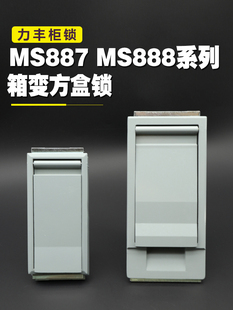 MS888��׃վ�T�iMS887JP���i��׃�վ��ʽ׃������|��֧���F���i