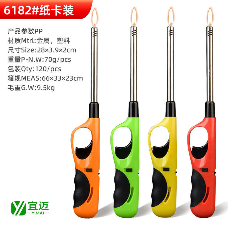 6182#Упаковка из бумажной картона