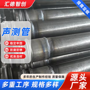 �y�ܳ������������z�y������ʽ�Q��ʽ��ͲʽС�ڏ�ֱ�p����