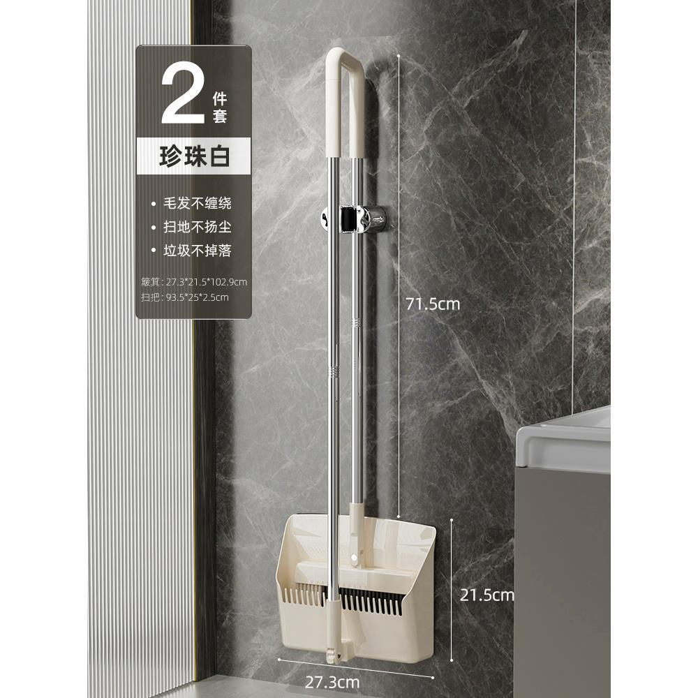 [레귤러 라지 사이즈] 펄 화이트 2종 세트