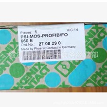 �����˹-���ת���� ���:2708290 PSI-MOS-PROFIB/FO ��ӭ���