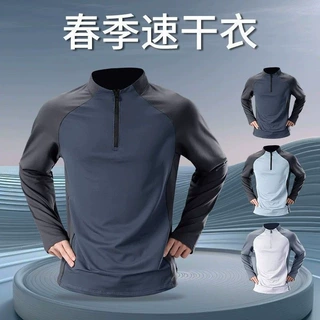 跨境速干衣男薄款训练服跑步上衣运动t恤骑行健身衣服男款长袖t恤