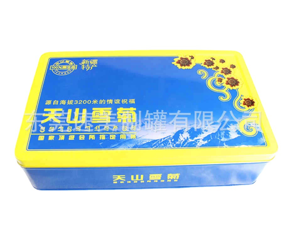 厂家套装花茶叶铁盒 小方片白大师白茶小包装铁盒寿眉茶茶叶礼盒