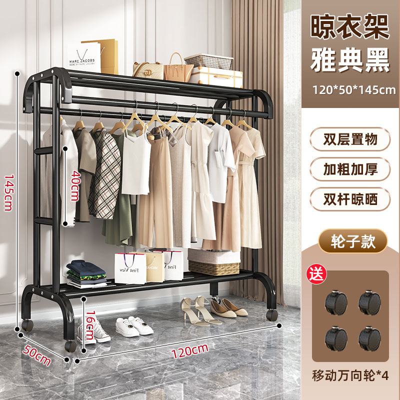 황소 볼드 스타일 - 아이언 U자형 1.2m - 블랙 플러스 휠 스타일