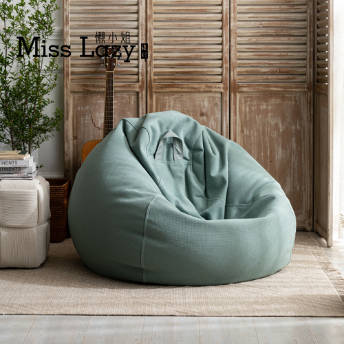 Wholesale lazy lady Japanese style lazy sofa bean bag number balcony living room single tatami can lie down and sleep beans