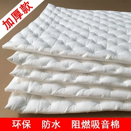 隔音材料;保温隔热材料;汽车吸音棉