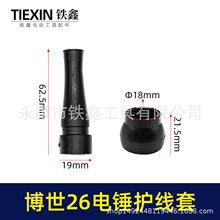 m䲩ʿ26NoNoכ_z|o05969