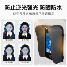 ��������ʶ���7��KT671�����������Ž���ɹ��������������������