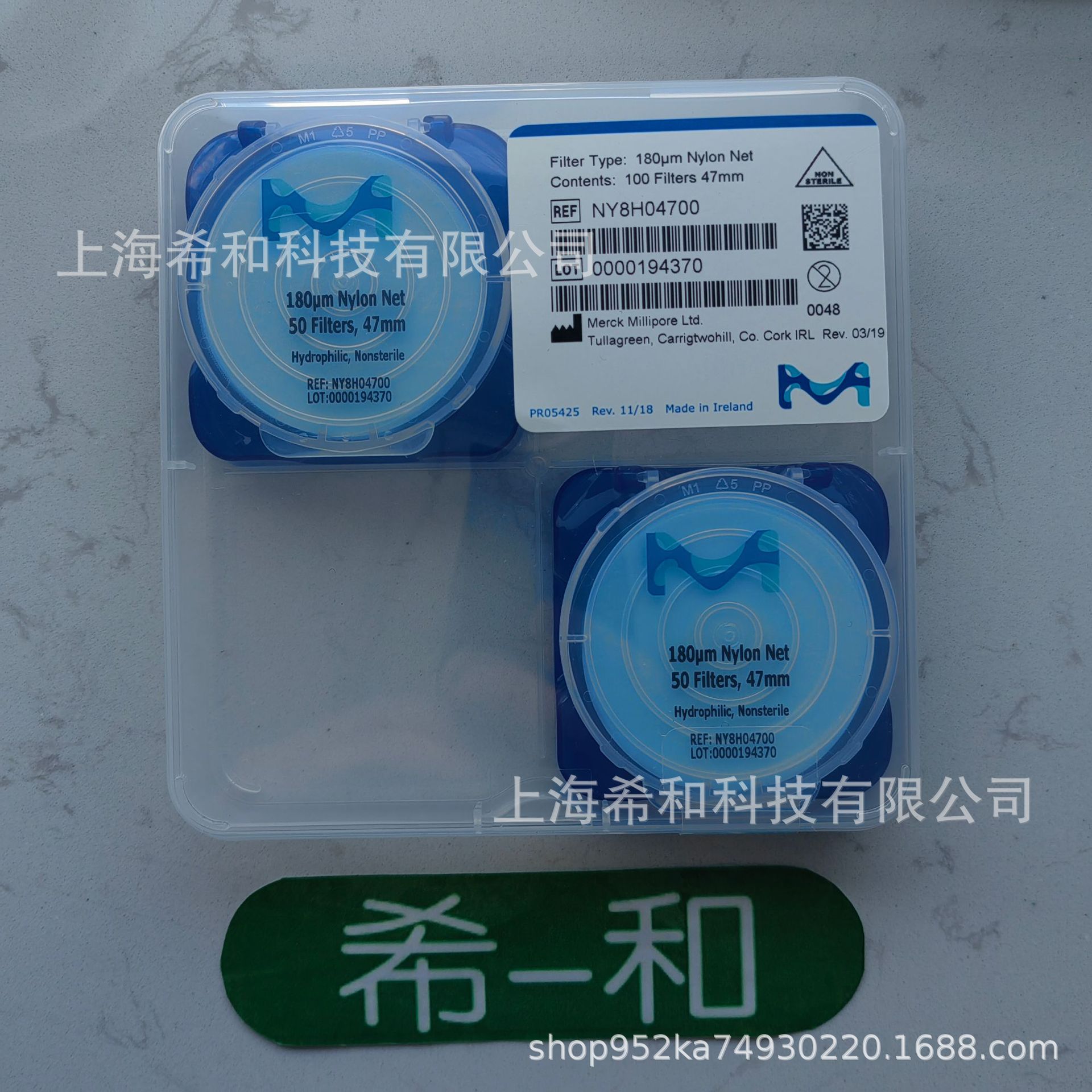 Millipore密理博尼龙滤膜   18μm  NY8H04700  亲水