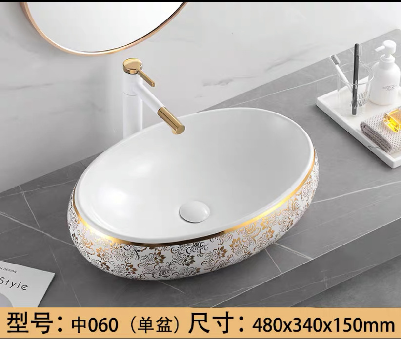 Mediano 060 Cuenca única